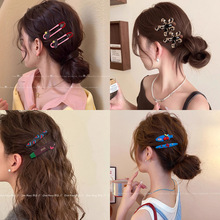 �nϵ�߼��Ђ�߅�����A��Ů��ײɫ����A�ӿɐ۶�Ͱ��l�A���°l��