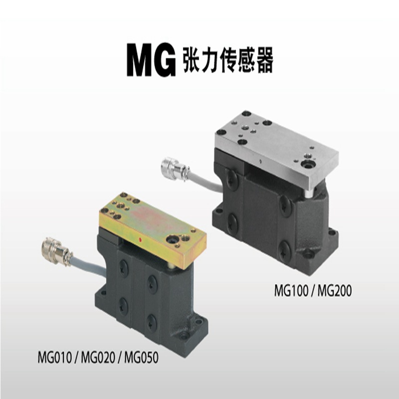 NIRECO优势供应，M121-AM，MG100-0-7 ，MG050，TM340-AC