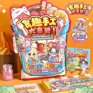 �C�`���۶�����ʳȤ�ֹ���ä���ٌ����ľ��@ϲ�����֎��N��ä��