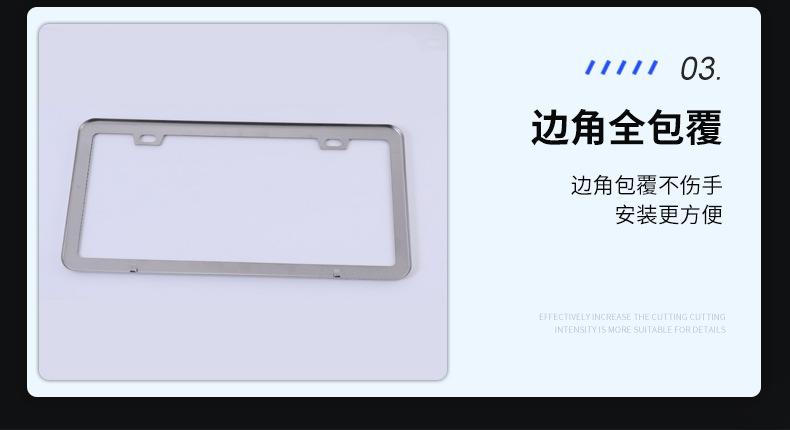 单双车框详情页_12