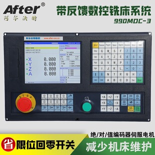 ����������㊴�ϵ�y�侎�a���ŷ�늙C��̾���㊙C������λ