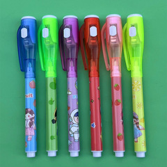 隱形標記熒光筆LED燈紫外線無色記號魔術學生筆暗記網紅趣味