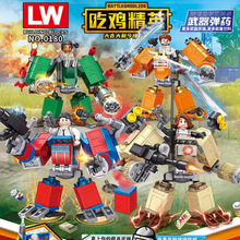 ƽuӢC׷eľƴbľߵldȤYƷ0180