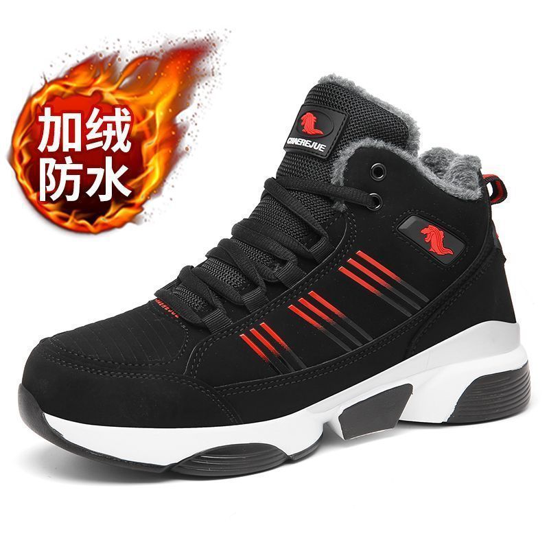 B268 블랙 앤 레드 방수 코튼 슈즈 [플러스 벨벳]