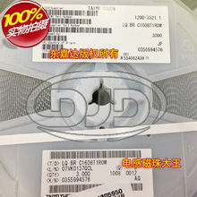 ̫T BRC1608T1R0M NƬBӃ@늸 0603 1uH 0.52A