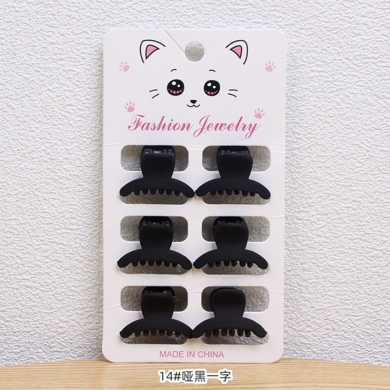 Pinza de pelo pequeña estilo shark clip – diseño minimalista, tendencia en redes