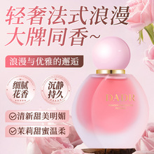 DADR��������ˮ���������T�˳־���Ȼ������W���{�㎟���{õ��