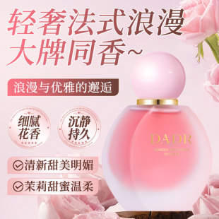 DADR��������ˮ���������T�˳־���Ȼ������W���{�㎟���{õ��