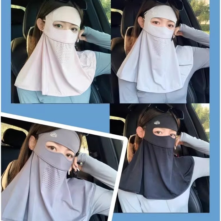 Ice Silk Full Face Sun Protection Mask for Women, Anti-Uv, Neck Protection, Integrated Sunshade Face Mask Upf50+, Ice Silk Mask for Sun Protection