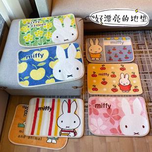 ��ͨ�׷Ƶ؉|�l���gԡ����ˮ���Î����M�T�_�|ë�q��ͯ���ҵ�̺