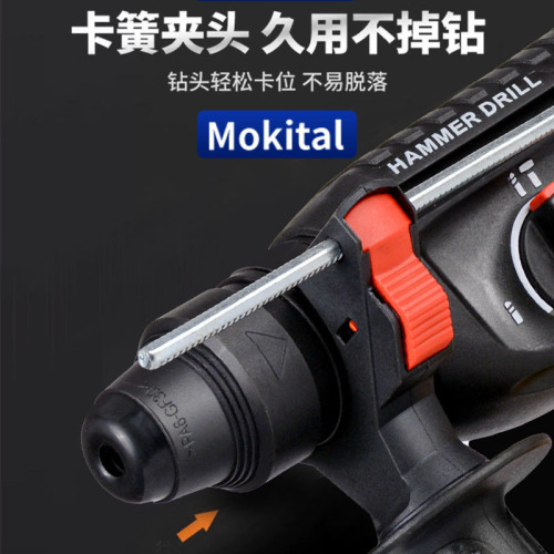 Cordless Brushless Hammer Drill Impact Driver Lithium Battery Multi-function Radio Hammer Drill Electric Tool