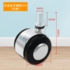 Alloy silk tooth foot wheel 2 inches (no brake)