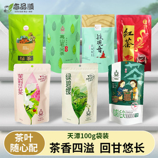 ���l���в��~ ��̶100�˴��b���~�F�^�����ݴ�ë�����򻨾G��