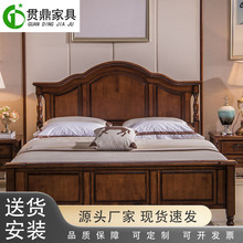 欧式橡胶木高箱实木床婚床1.8米双人床储物床主卧室套房家具厂家