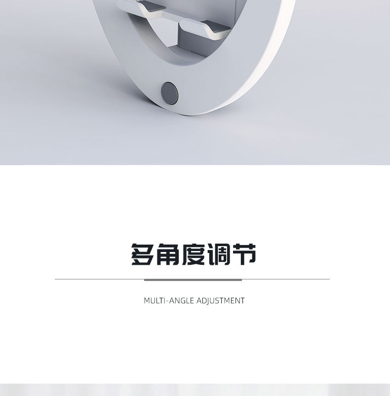 镜子支架详情页_08