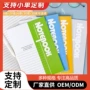 小学生会议办公加厚软面抄