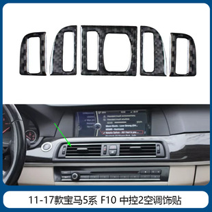 �m���11-17��R5ϵF10�пؿ��{��N�b�