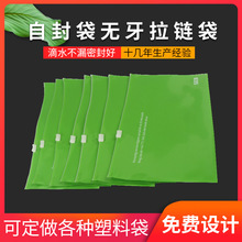 pe͸�����b��朴� eva�Է��ĥɰ���ϰ��b���m��ë���·� ������