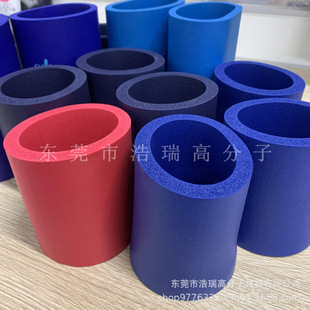 Nbr Rubber Plastic Foam Coffee Cup Set Rubber Plastic Sponge Hollow Tube Rubber Plastic Cup Set Nbr Rubber Plastic Cup Set Pen Holder