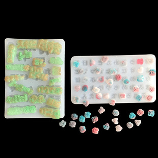 DIY drop mold Japanese font decorative patch silicone mold mirror resin mold hot sale