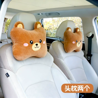 Car Headrest Neck Pillow Pair Headrest - bear-headrest-2-pieces