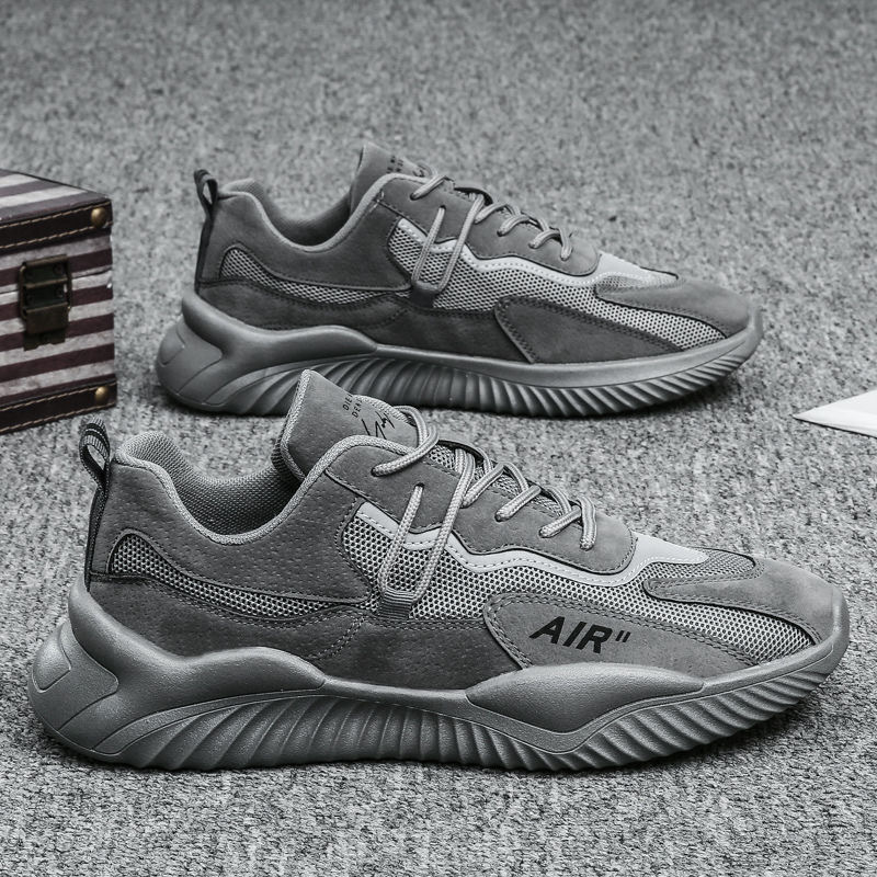Dad Shoes for Men 2026 Summer New Mesh Shoes Men's Sports Casual Shoes Non-Slip Breathable Work Safety Shoes