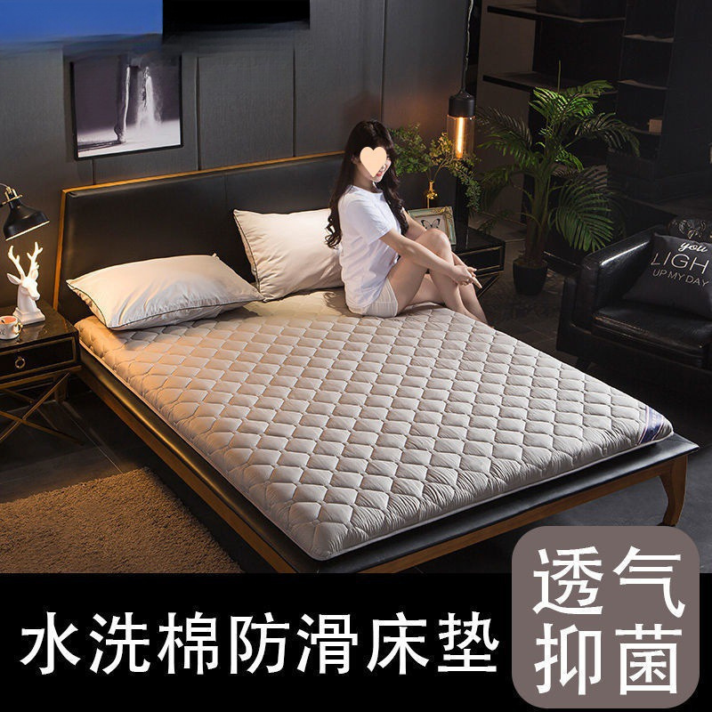 Mattress for Home Use, Sleeping Pad 1.8/1.5/1.2, Dormitory Single Soft Pad, Thickened Rental Mat, Double Pad, Bedding