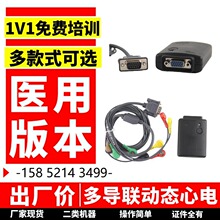 �ӑB��늱O�y�x24�ӑB��늈D���� �ӑB��늈D�O�����a�S��