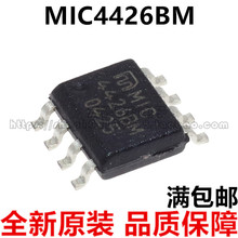 MIC4426BM �NƬ8�_SOP-8 늘�����ICоƬ ȫ��ԭ�b
