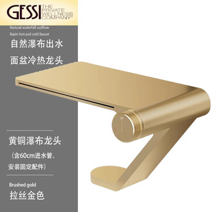 GESSIȫ�~�������ٲ�ʽ����ˮ���^����ϴ��ϴ���l���gϴĘ�����^