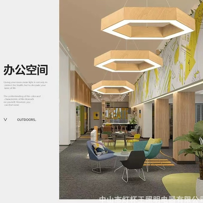 LED hexágono panal de abeja lámpara de modelado creativo candelabrera de madera redonda jardín de infantes baile sala de yoga lámpara comedor
