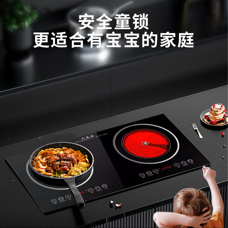 Estufas de cerámica eléctrica de comercio exterior transfronterizo estufas electromagnéticas domésticas de doble cabeza de alta potencia incrustadas estufas 110V