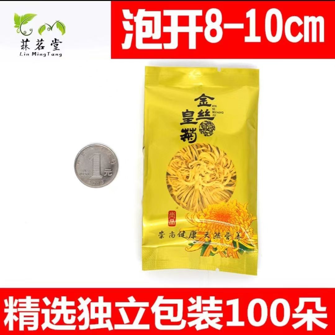 dd1f5d529eac811c841f039d9e3a14