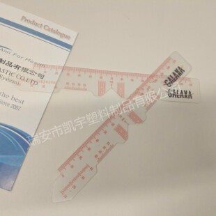 �ۿƳ�͸�����Rͫ����������PD�y�������R���⌣��PVCܛ��