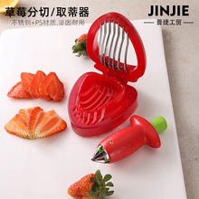 ��ݮ��Ƭ��ˮ���������Ϲ��Є���N��С���߲�ݮȥ�����ڲ�ݮ����