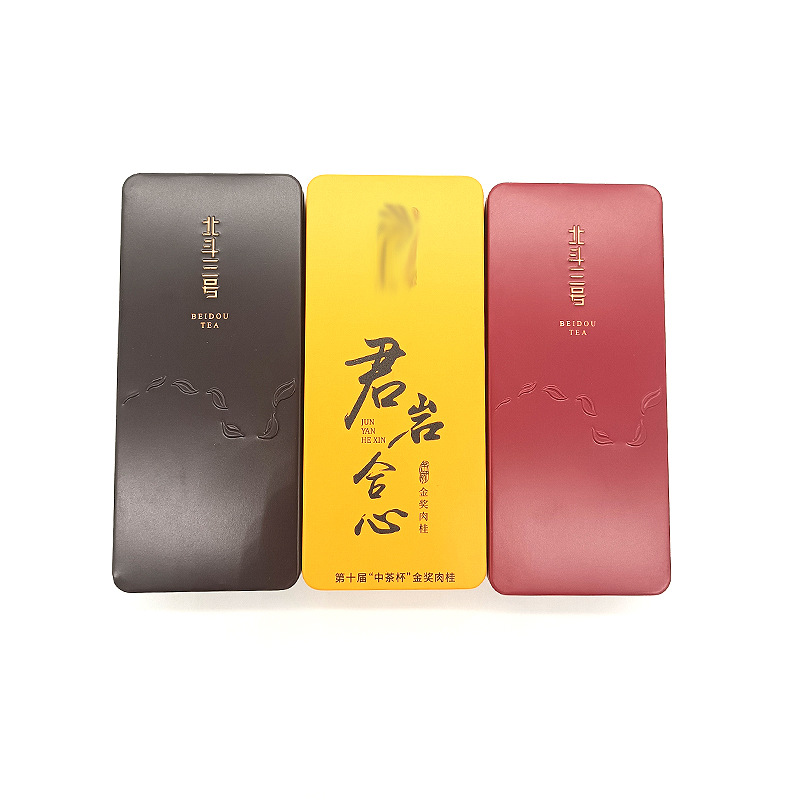 �����Ҳ���������װ��Ҷ�������޶�����Ѽ���