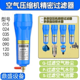 �՚≺�s�C�^�V��015-150QPS���m��ˮ���ͿՉ��C��əC�^�V��