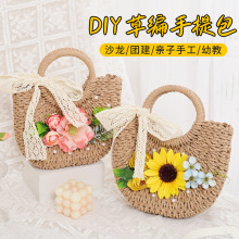 ˇݾ滨ֹdiyϰůӈFжY