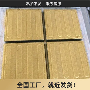 ä���u܇վ���Fվ�V���Ͳ��н����������^����ĥ�ԸߏS��ֱ�N