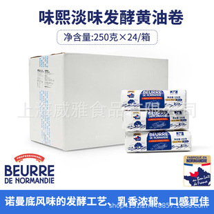 ζ����ζ�l���S�;�250g*24������֬82%���ÉTĨ����������