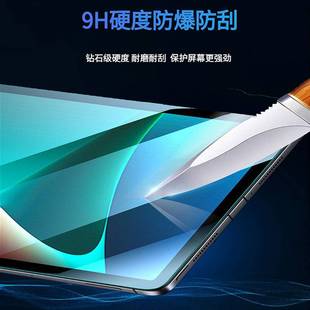 �m��̨�T45HD䓻�Ĥteclast10.5��ƽ����X�NĤ���屣�oĤ����Ĥ