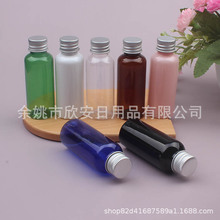 �ۼt�X�wƿ50ml��ɫ�X���wƿ����ƿ��ԡ¶���bƿϴ����ƿ
