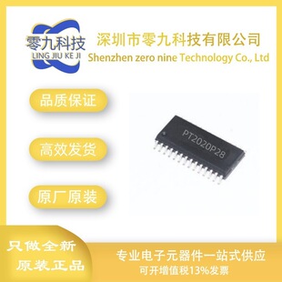 PT2020P28 Ʒ�vSOP-28 ֧��20ͨ���|��ݔ��/I2C�Iֵݔ��