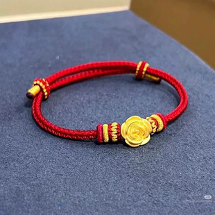999 Pure Gold Lotus Lucky Bag Transfer Bead Gold Bracelet for Women, Red String Bracelet, Pure Gold Lotus Gift for Mom or Girlfriend
