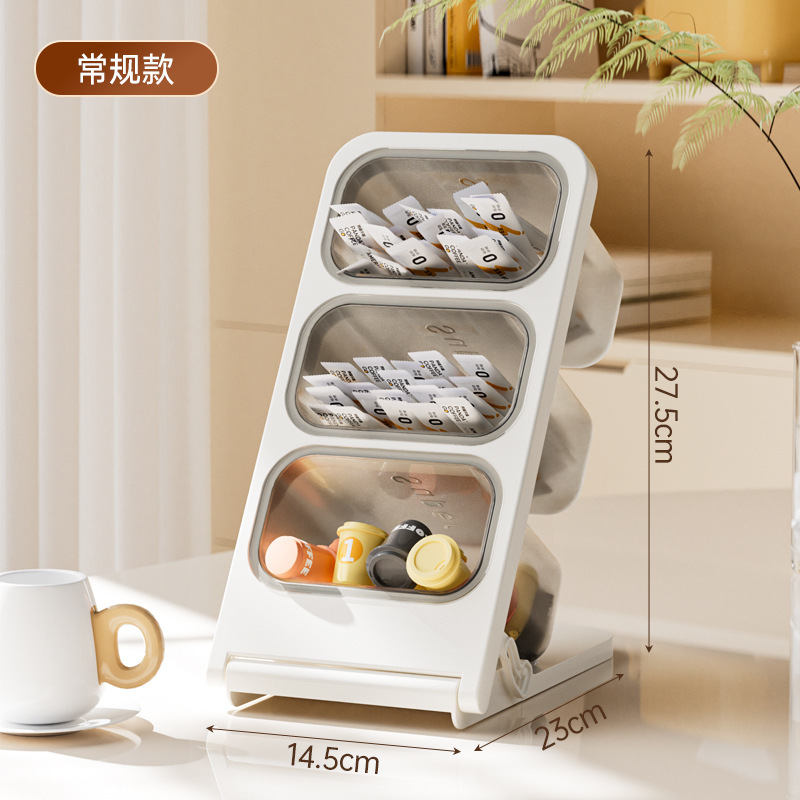 桌面置物架办公室茶水间茶包咖啡收纳多功能大容量多层收纳架|undefined