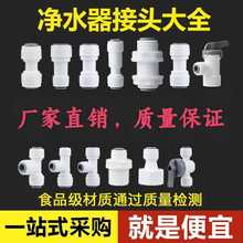 �����h�r��ˮ��������^2��3�ֿ���D4�փȽz��z��ˮ�C���ٽ��^