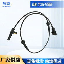 T2H4069 T2H48446 T2H32280�m��춽ݱ�XE XF ���� ABS݆�ق�����