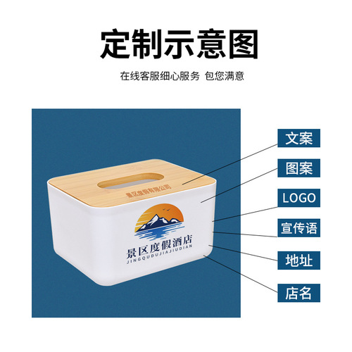 Tissue Box Office Inspiration Bamboo Wood Lid Tissue Box Household Hotel Tissue Box Living Room Coffee Table Creative Napkin Box