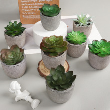 跨境仿真纸浆多肉盆景室内阳台桌面迷你小摆件 仿真多肉盆栽组合
