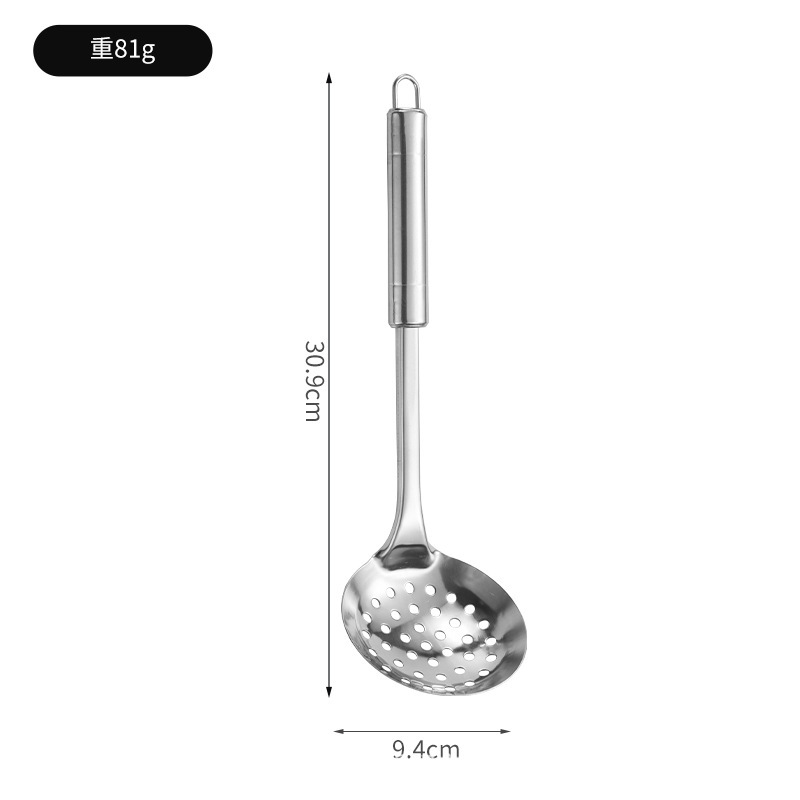 ステンレスキッチン調理スプーンシャベル家庭用二重線鍋シャベルスプーン漏れフォークホテル用品セット調理器具ギフトセット|undefined